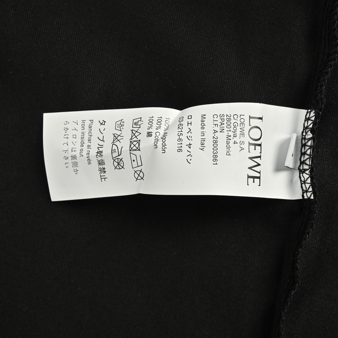 Loewe 25ss octopus print embroidered logo short sleeve