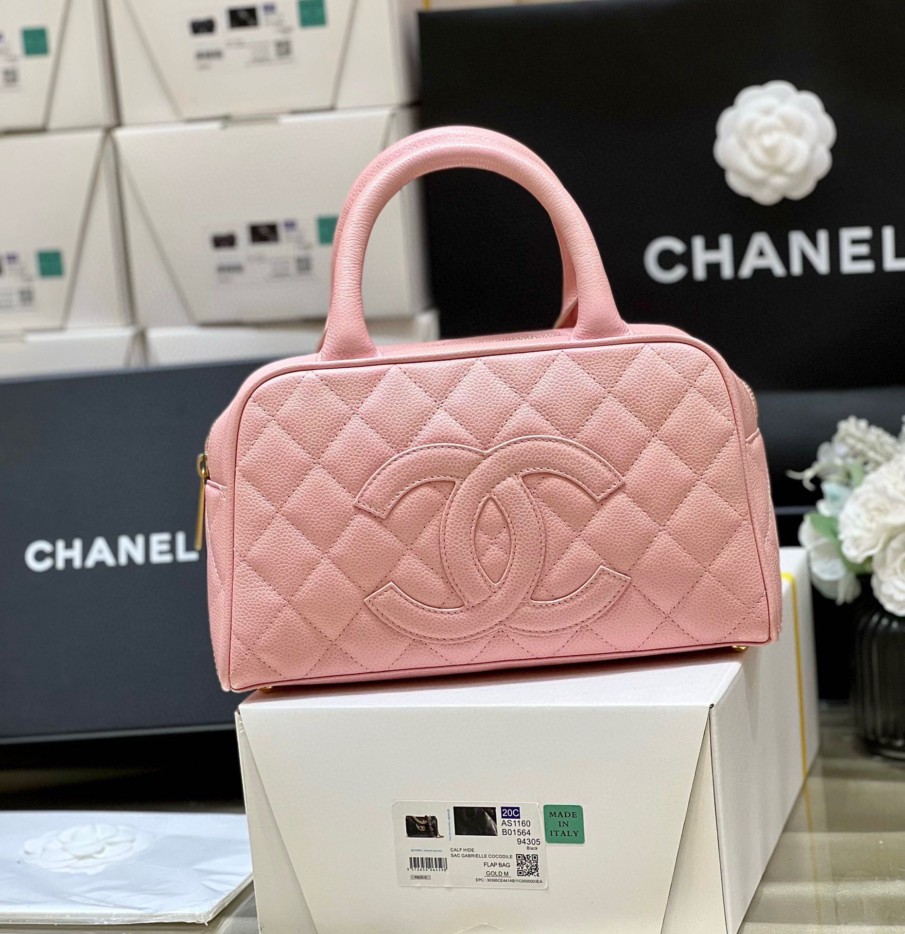 Chanel Vintage Bowling Bag 20996