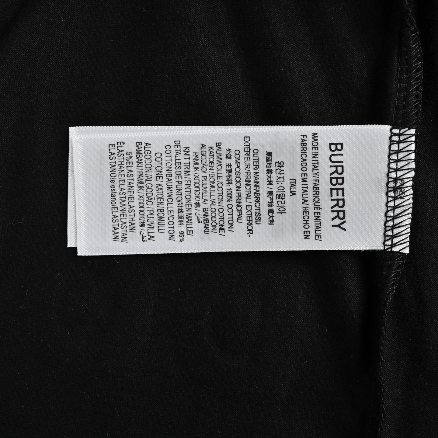 Burberry thick rubber letter logo print short sleeves