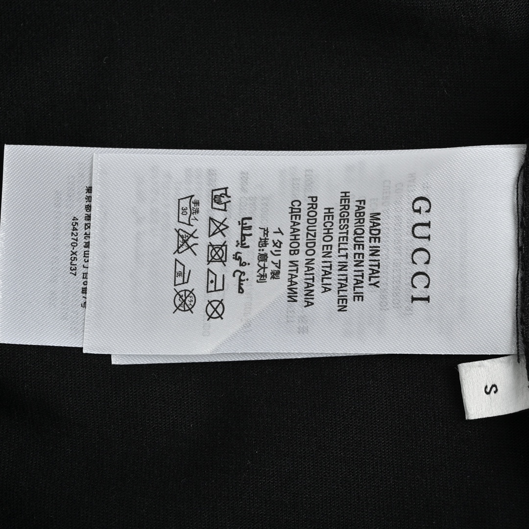 Gucci Classic Interlocking G Print Short Sleeve