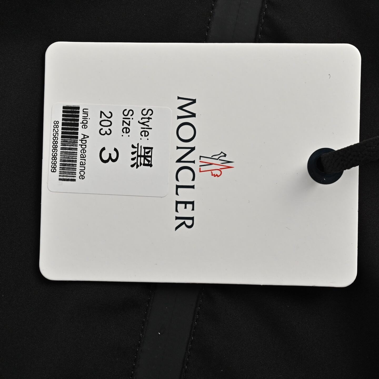Moncler 25ss laminated pocket zipper jacket