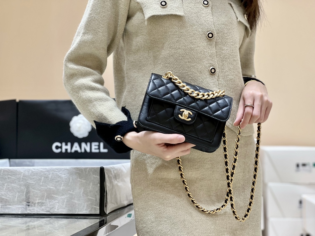 Chanel 23S Spring/Summer Collection Messenger Bag AS4051