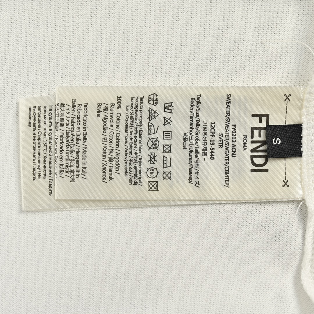 Fendi Square Logo Embroidered Label Short Sleeve Polo Short Sleeve