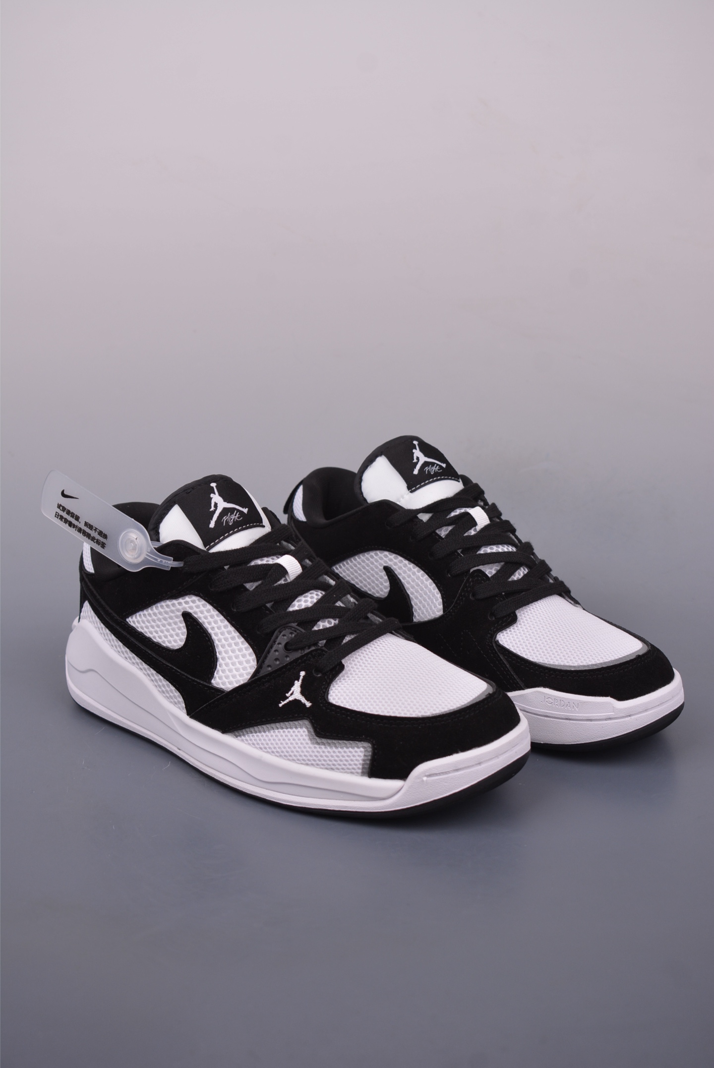 Nike Air Jordan CMFT Era Sneakers Black and White Panda HJ6777-001