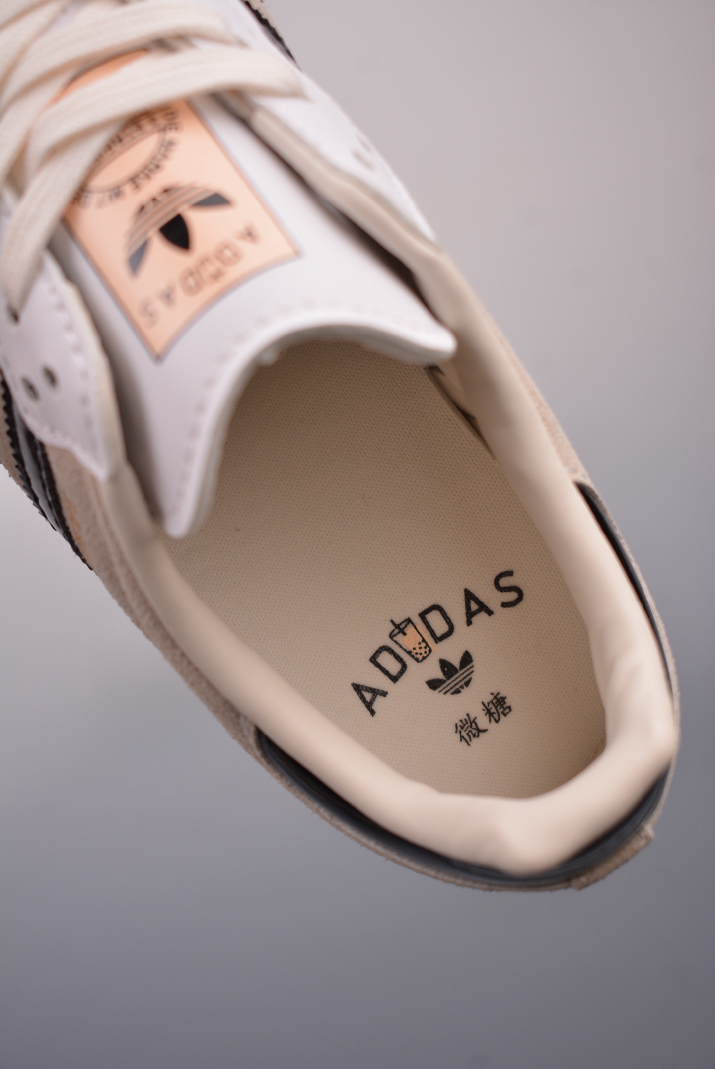 Adidas Originals Samba OG White Khaki Brown