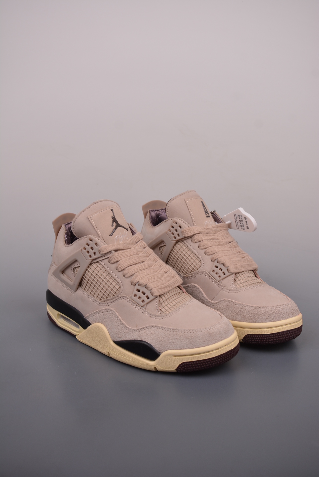 A Ma Maniére x Nike Air Jordan 4 Retro SP Fossil Stone FZ4610-200