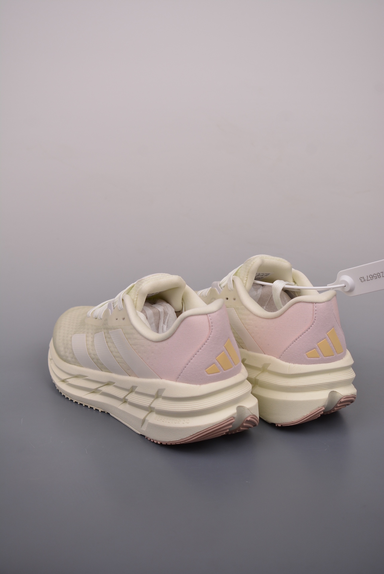 Adidas Adistar 3 Beige White  ID6164