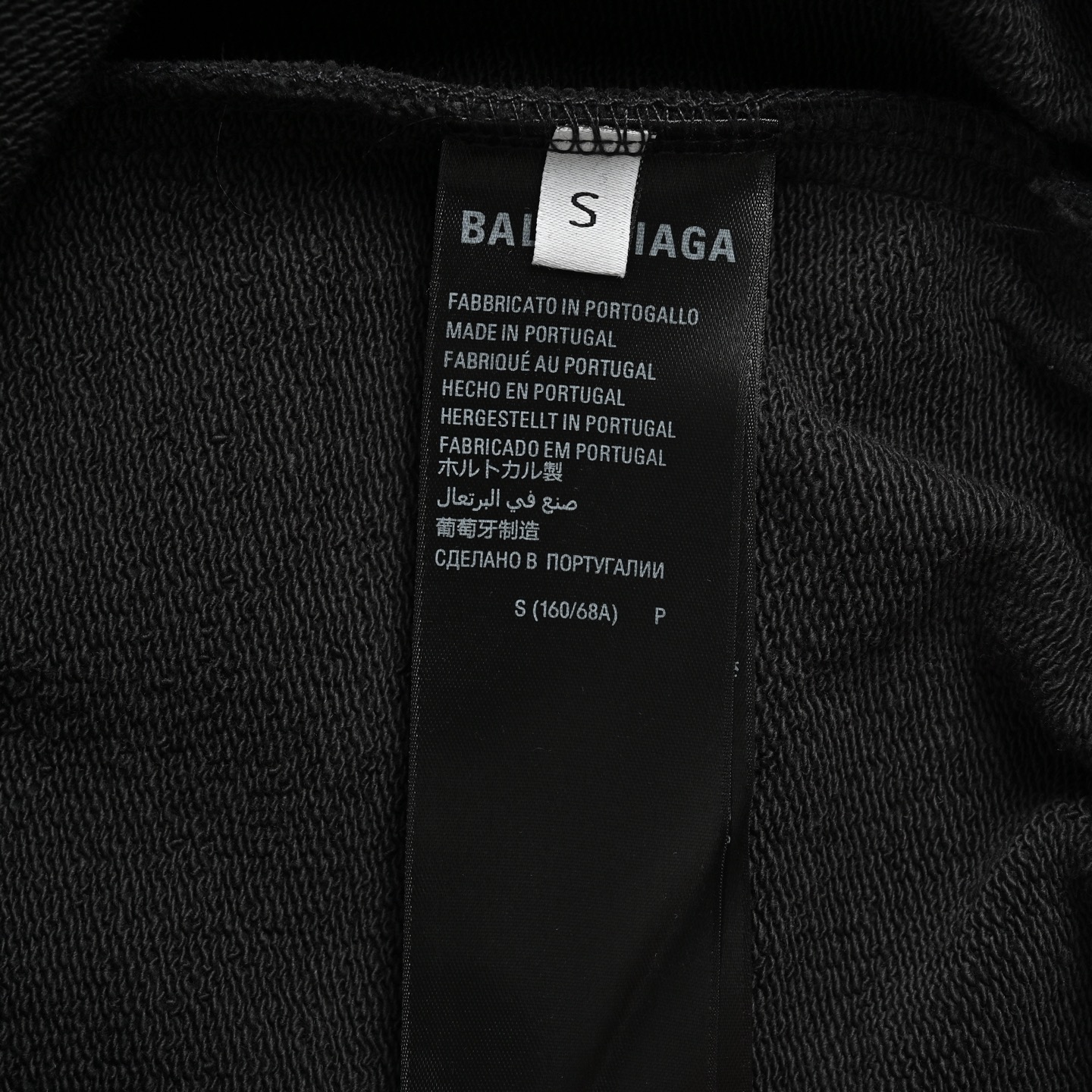 Balenciaga 25ss hoop embroidered shorts