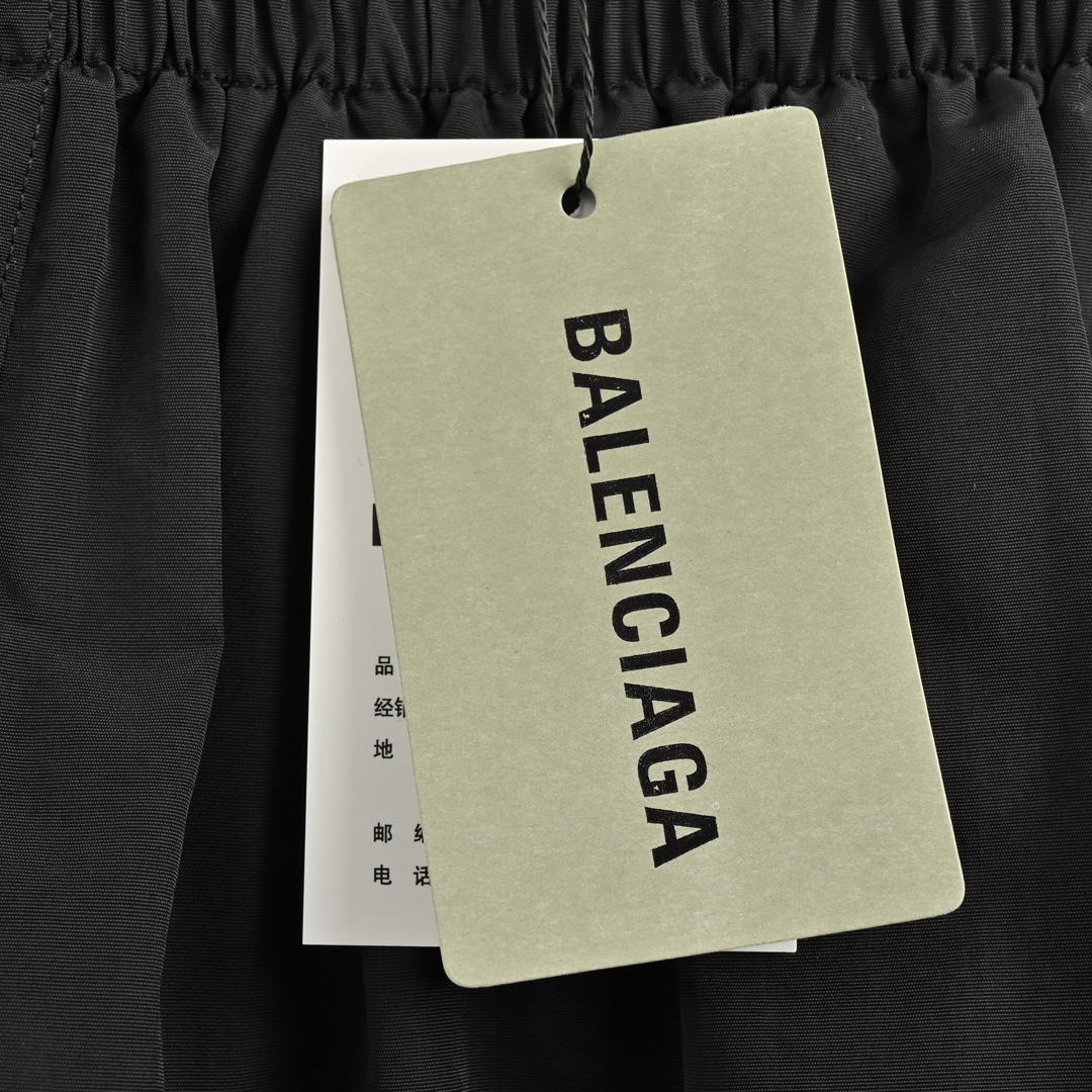 Balenciaga 24Fw double ring letter embroidered sports trousers