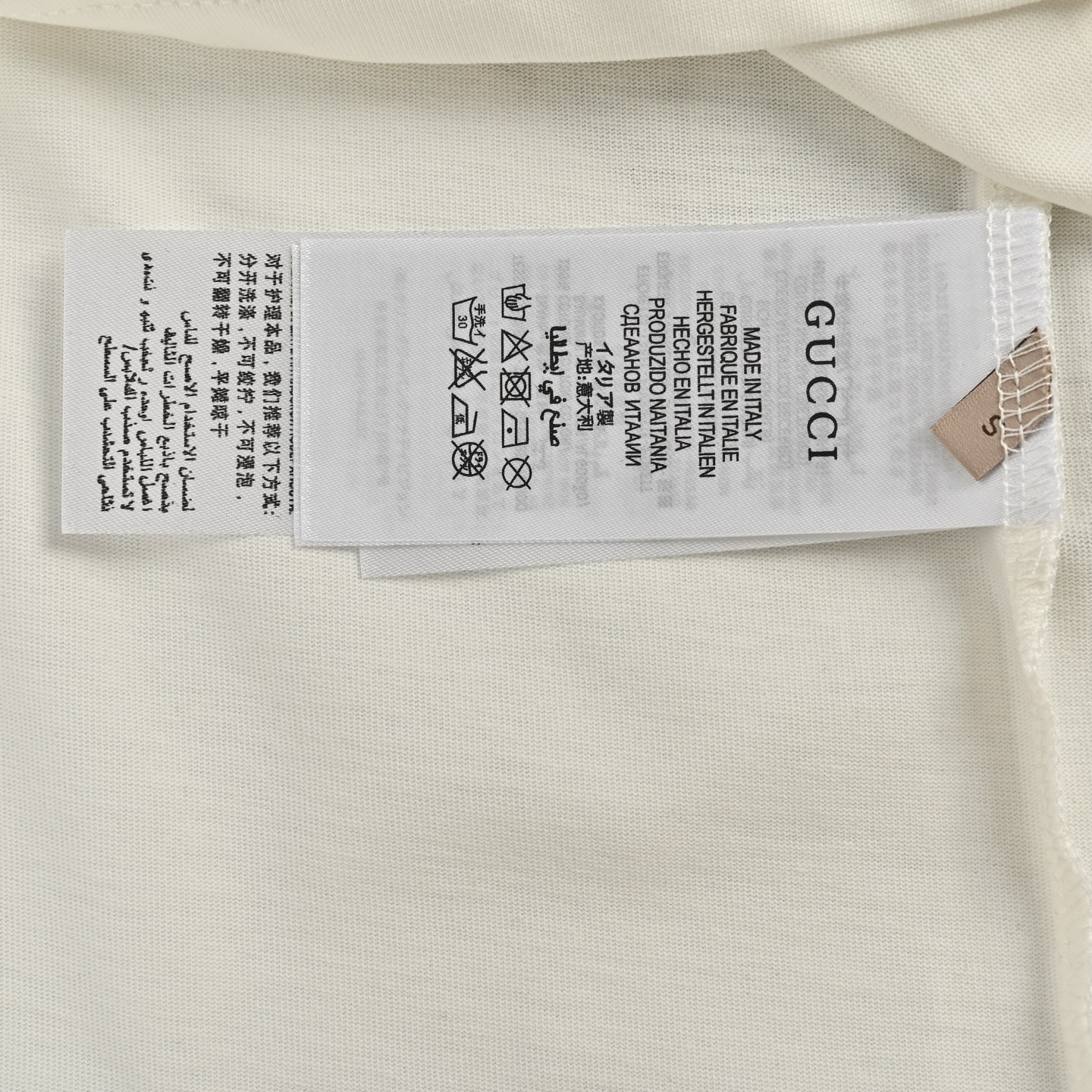 Gucci Bubble Dragon Print Short Sleeve
