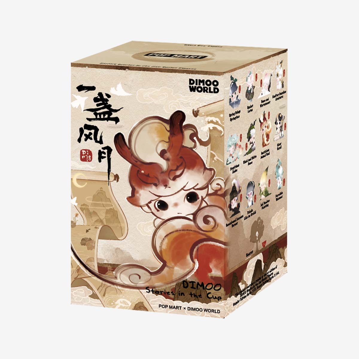POP MART DIMOO Stories in the Cup Series Figures [1 Blind Box]