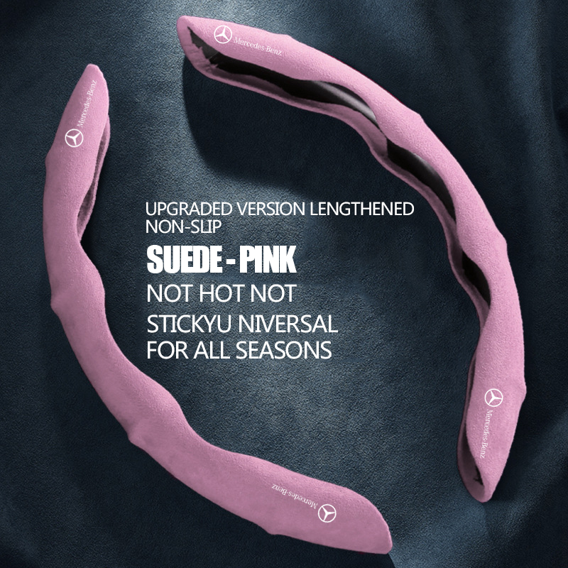 Suede Steering Wheel Cover(1 Pair)