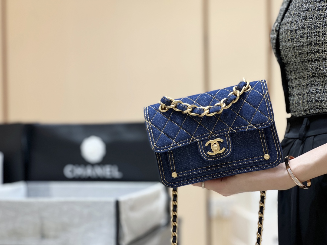 Chanel 23S Spring/Summer Collection Limited Edition Denim Messenger Bag AS4051