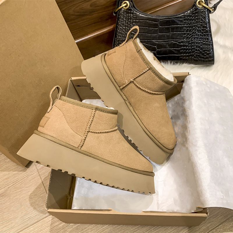Women's Snow Boots