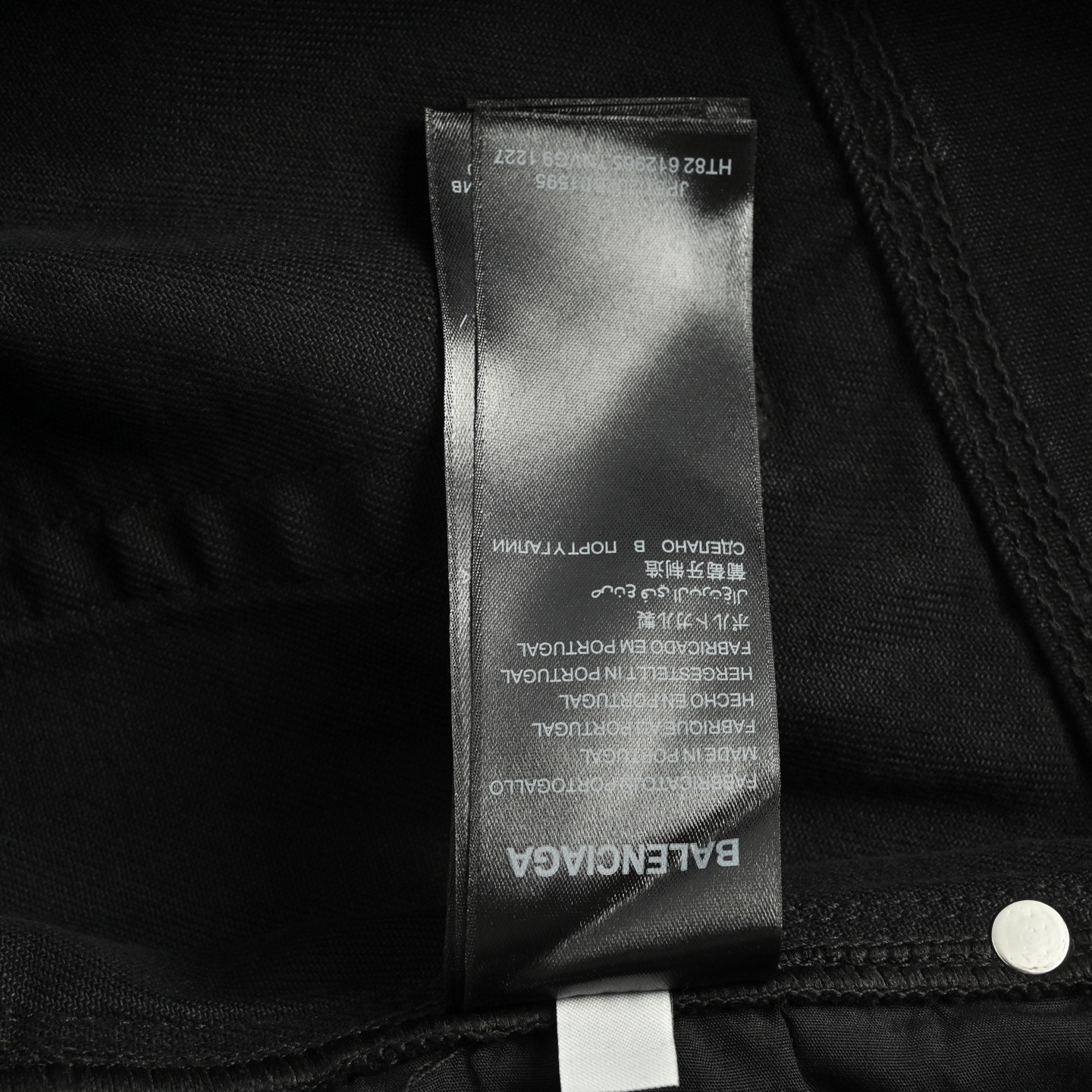Balenciaga 25ss patchwork lumberjack jeans