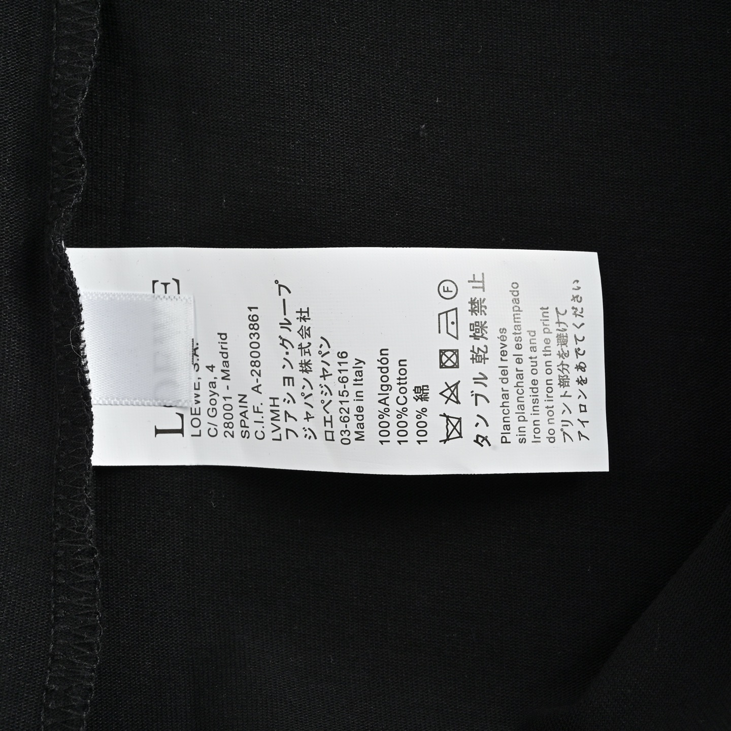 Loewe 25ss irregular logo contrast embroidered short sleeves
