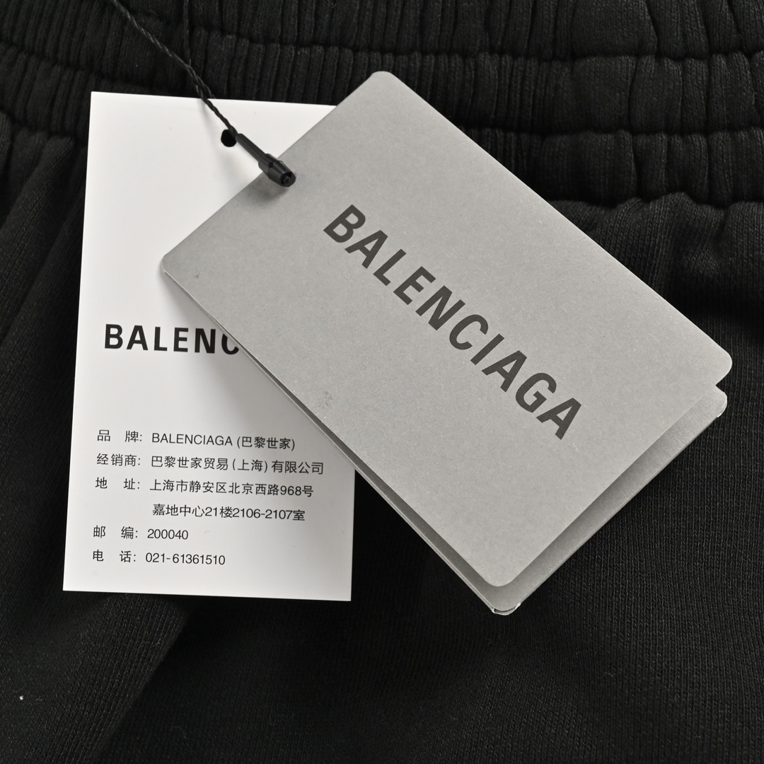 Balenciaga 24ss distressed rhinestone lettering shorts