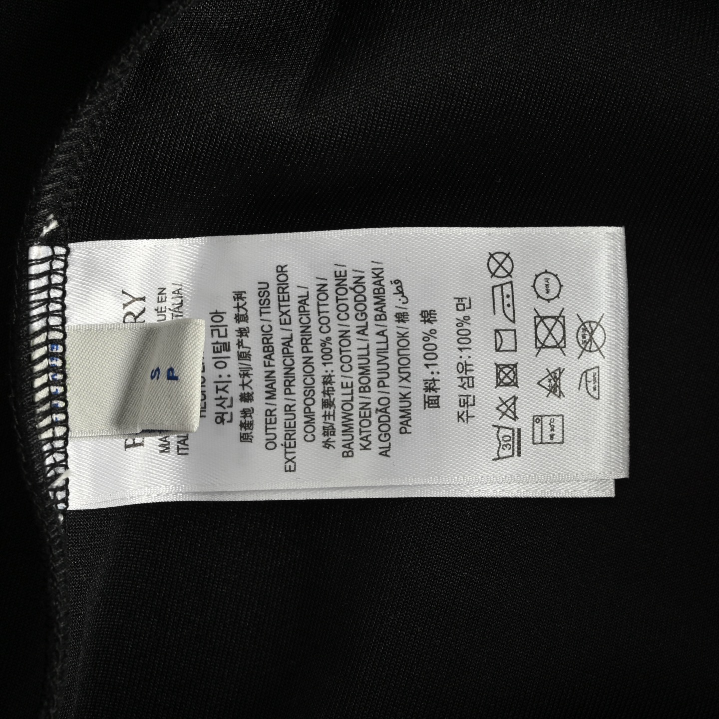 Burberry 25ss check pocket patchwork logo shorts