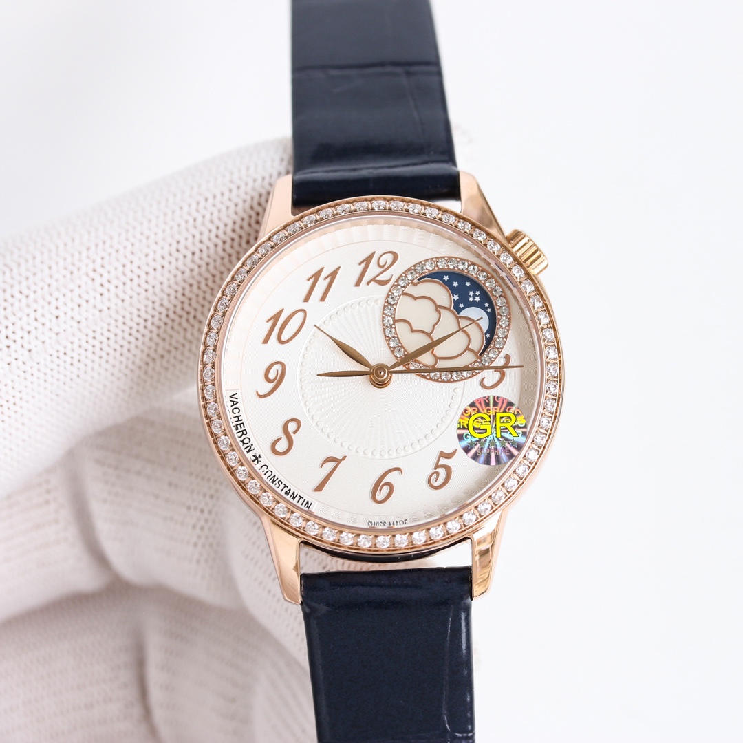 Vacheron Constantin MR2 Egérie Watch