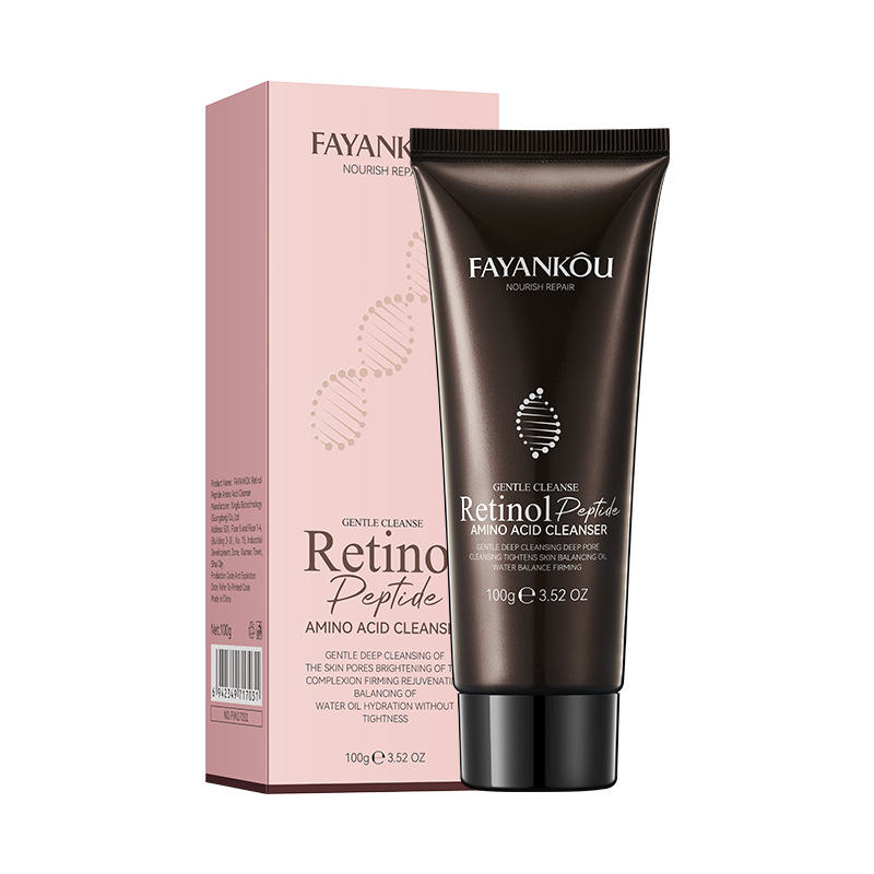 Retinol Peptide Skin Care Series Amino Acid Facial Essence is quickly absorbed by the skin