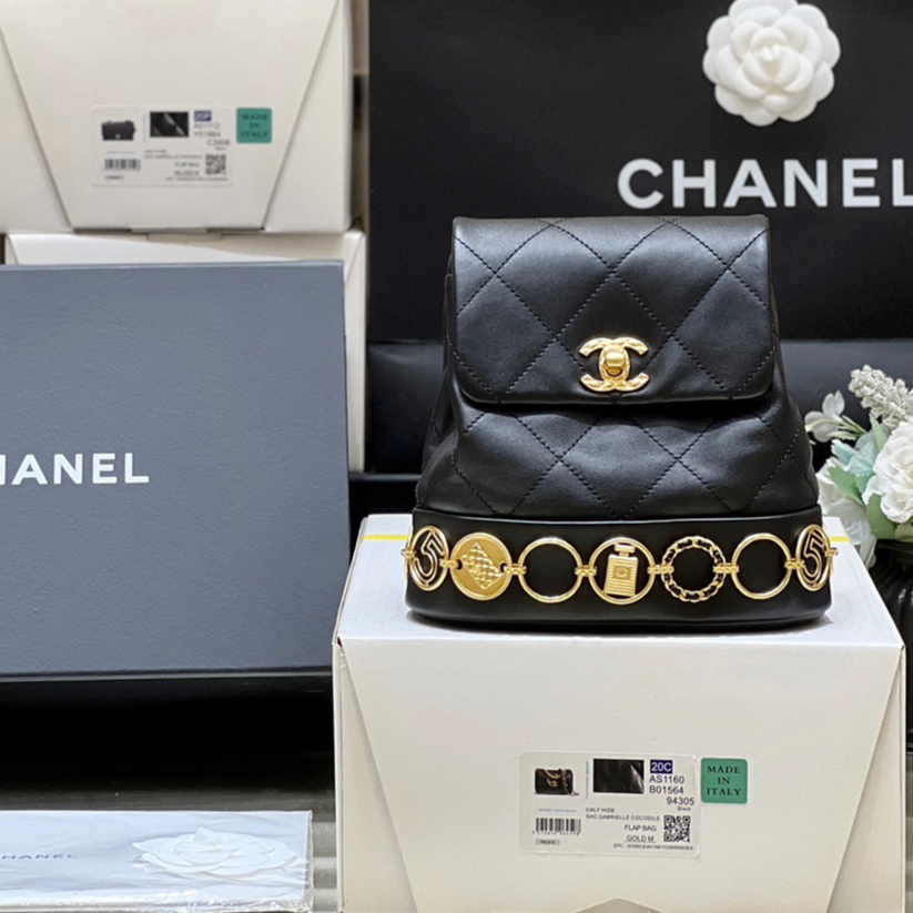 Chanel 23b Fall/Winter Preview Collection Badge Double Backpack AS427500138