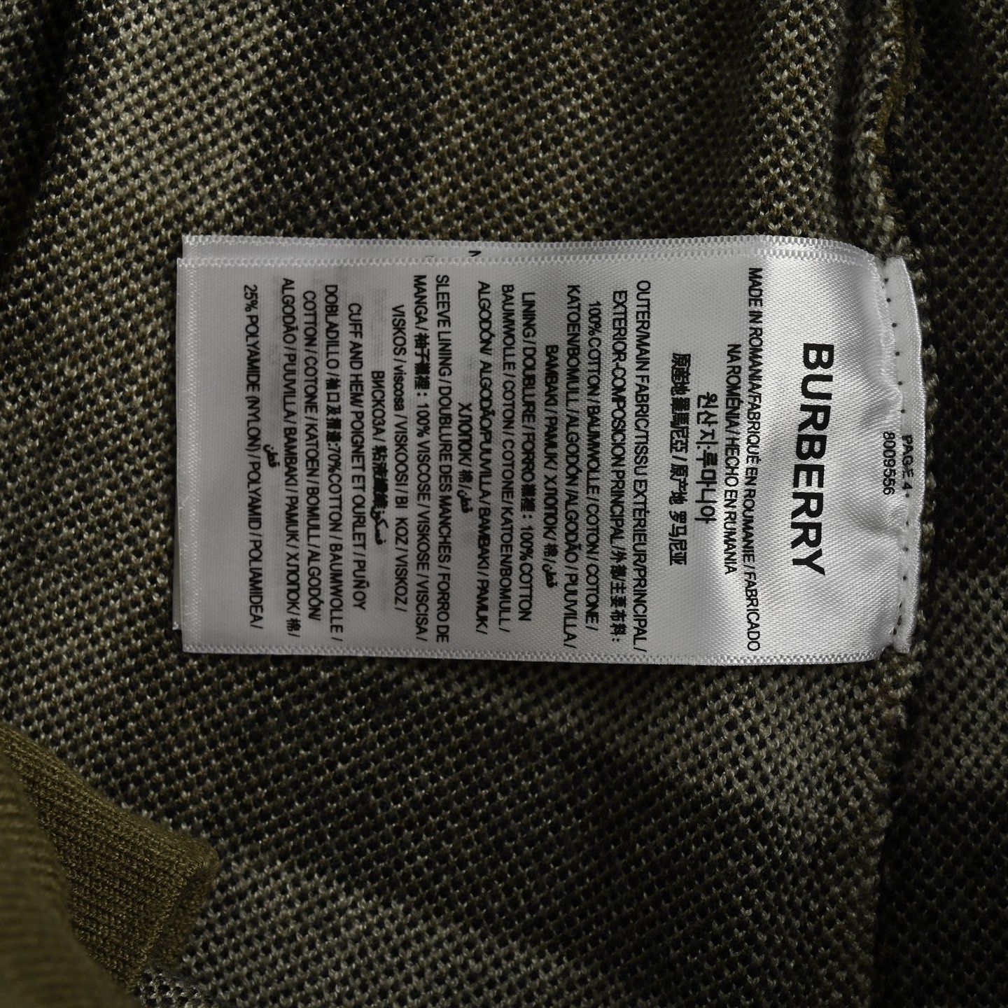 Burberry 24ss classic check knit shorts
