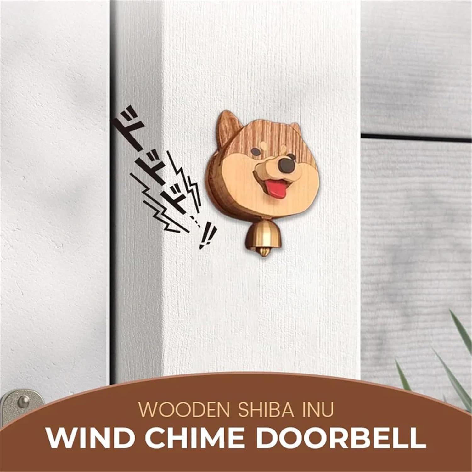🐶🐶Cute Wooden Shiba Inu Wind Chime Doorbell💥💥（Fully hand - crafted）