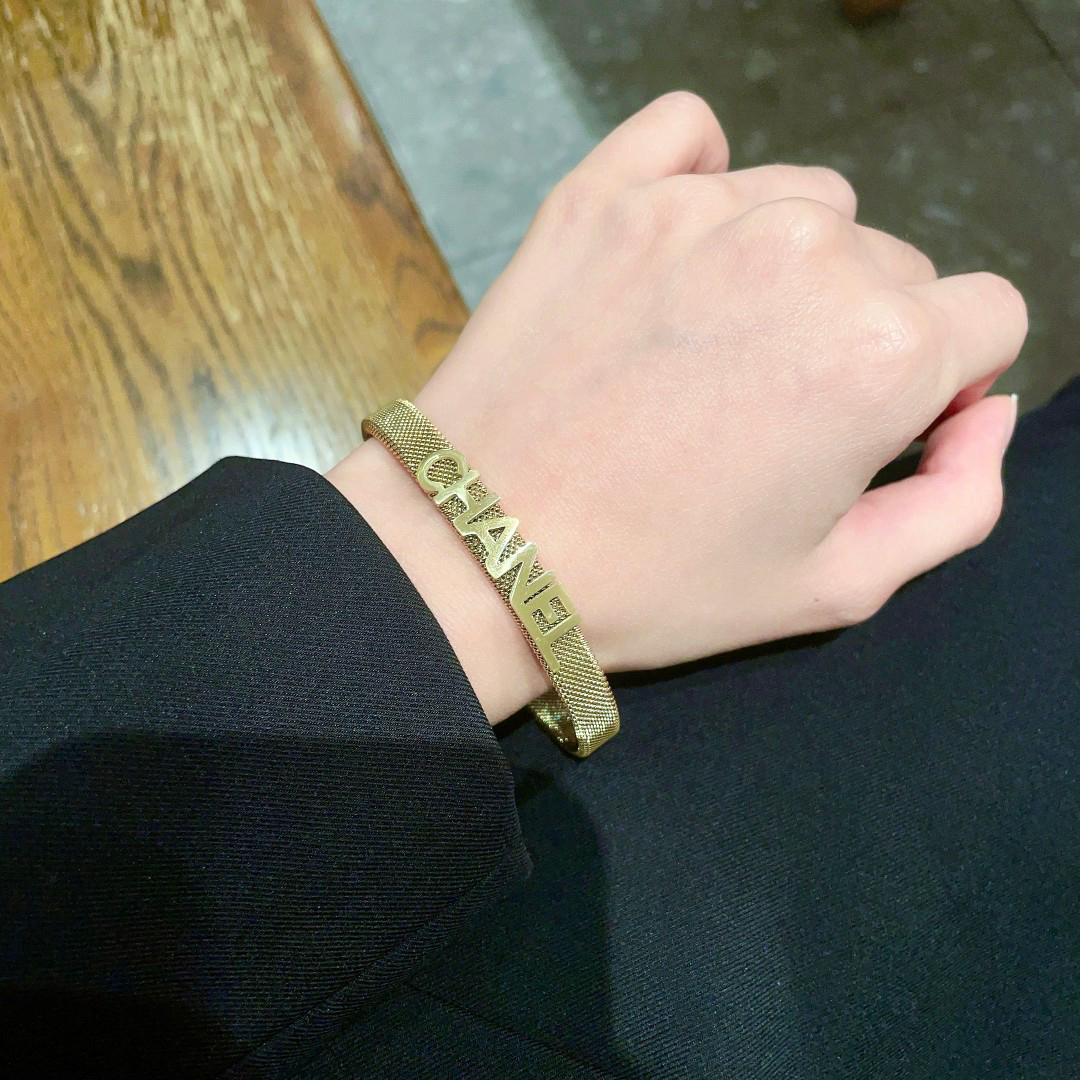 Chanel 3D Font Bracelet