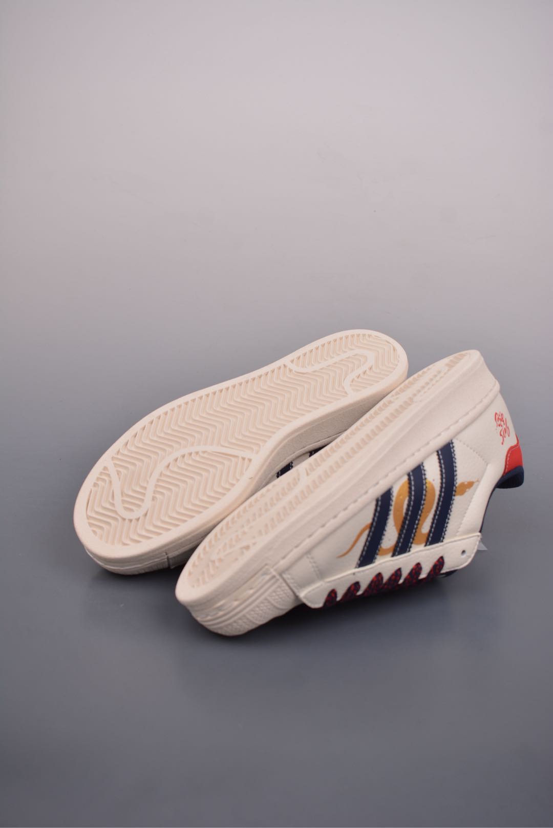 Adidas Originals Superstar 25 Year of the Snake BZ2516