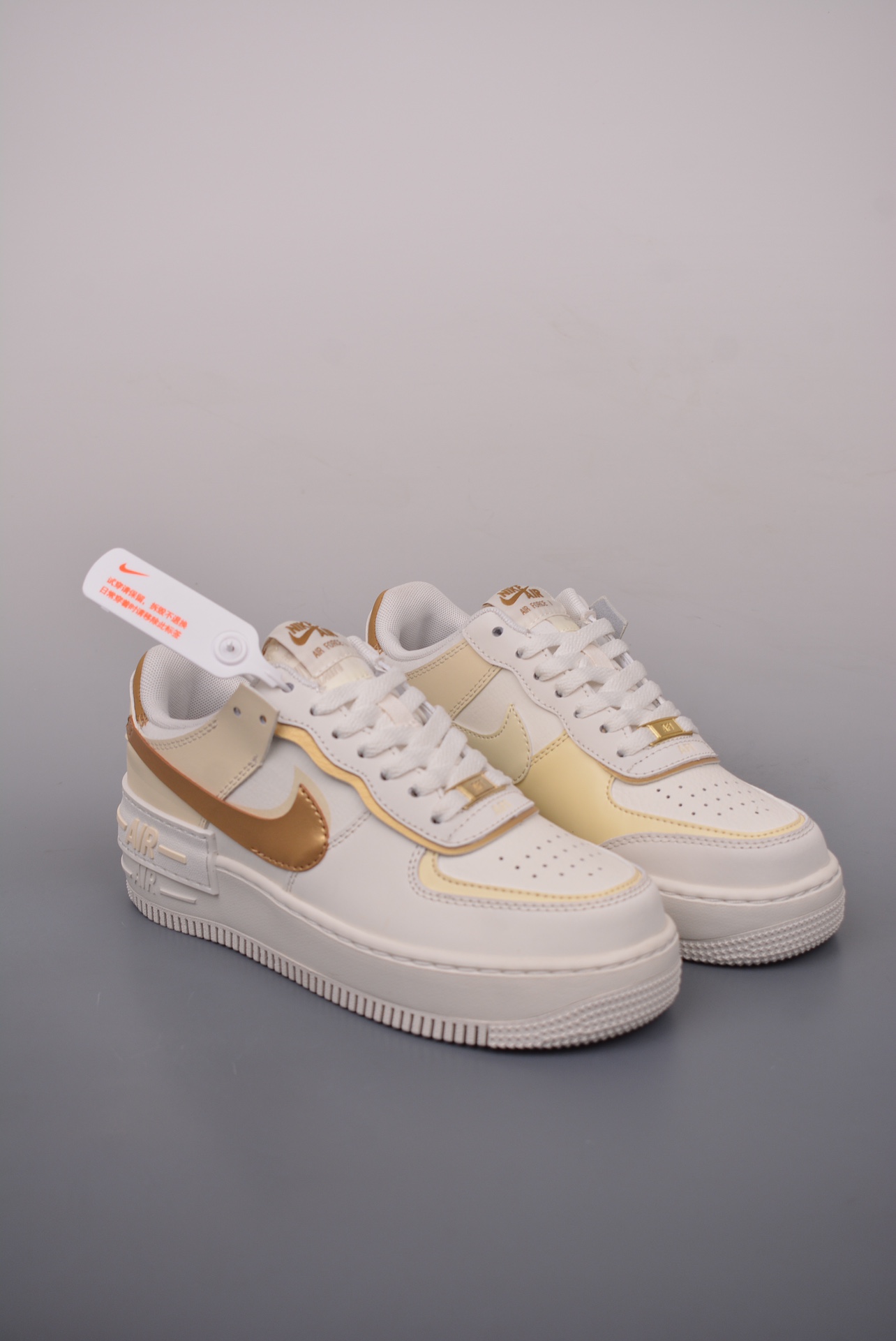 Nike WMNS Air Force 1 ShadowSail Metallic Gold DZ1847-108