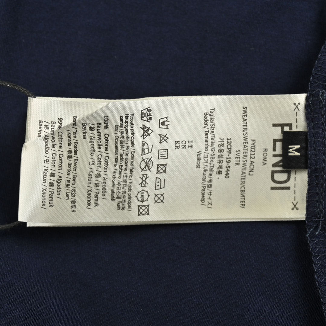 Fendi FF 3D lettering short sleeve