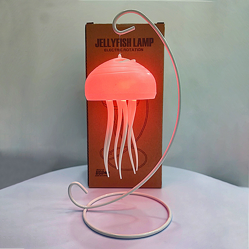 ଳଳ-Dynamic jellyfish atmosphere light