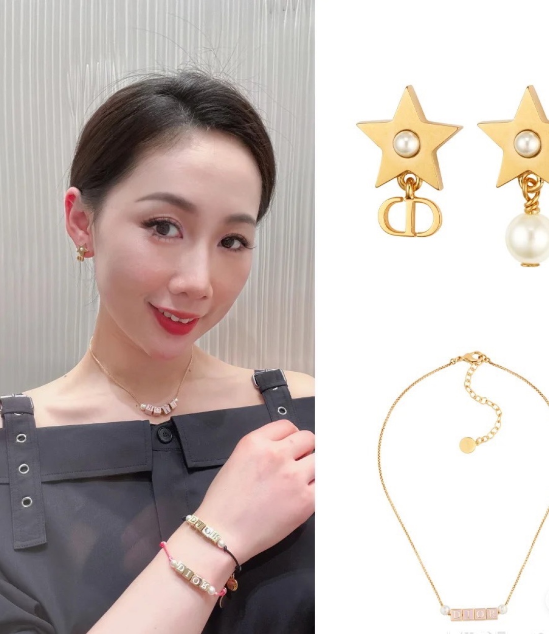 Dior Pink Square Necklace