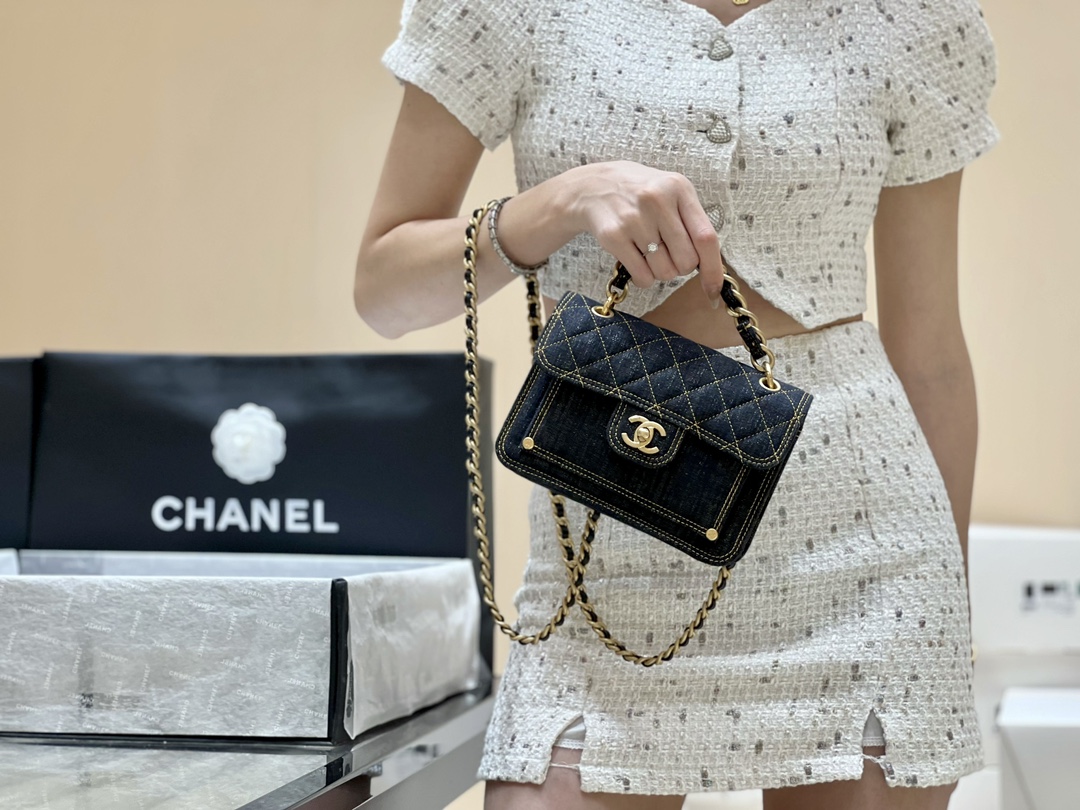 Chanel 23S Spring/Summer Collection Limited Edition Denim Messenger Bag AS4051