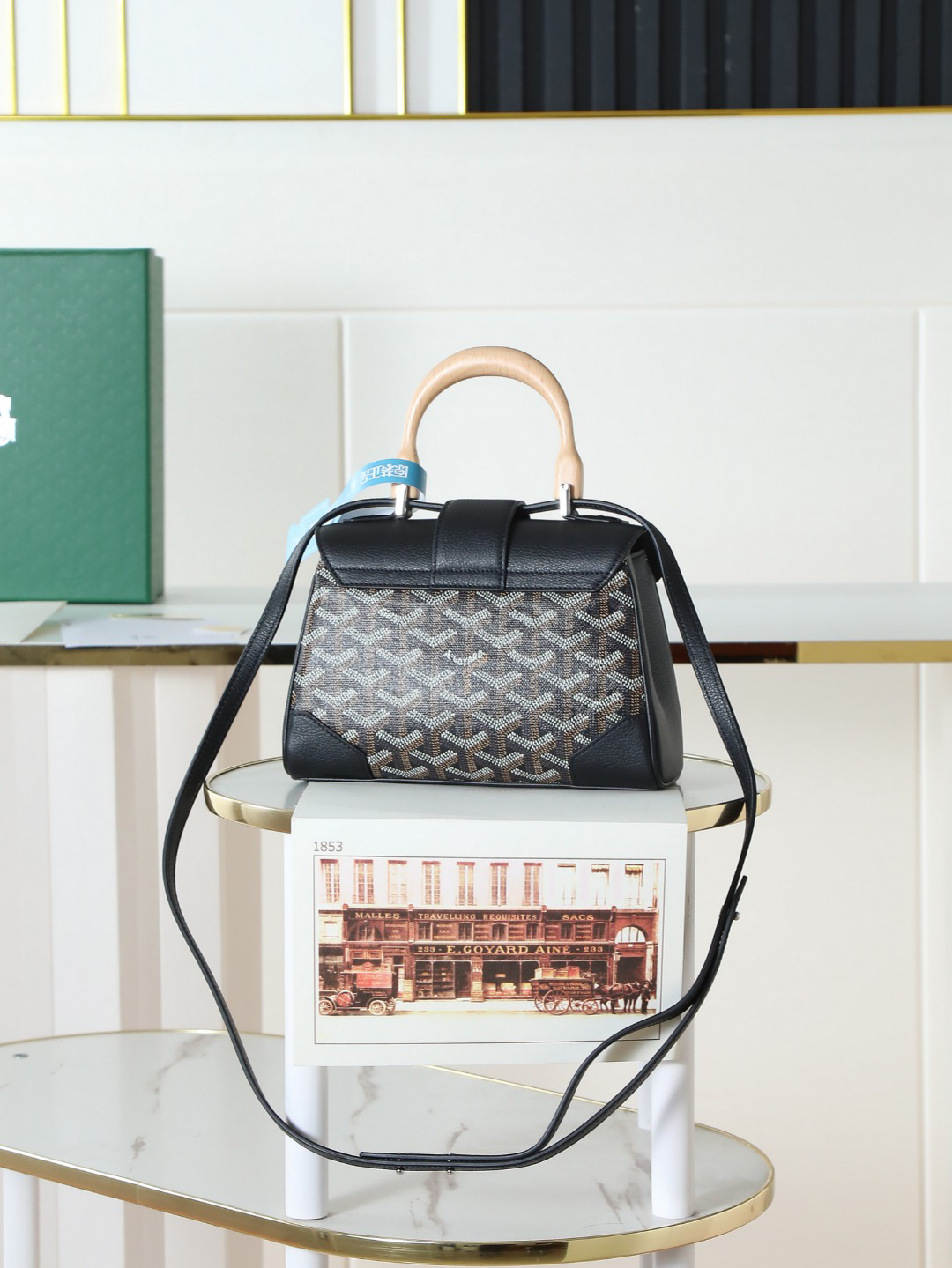 Goyard Saigon Small Bag 8005