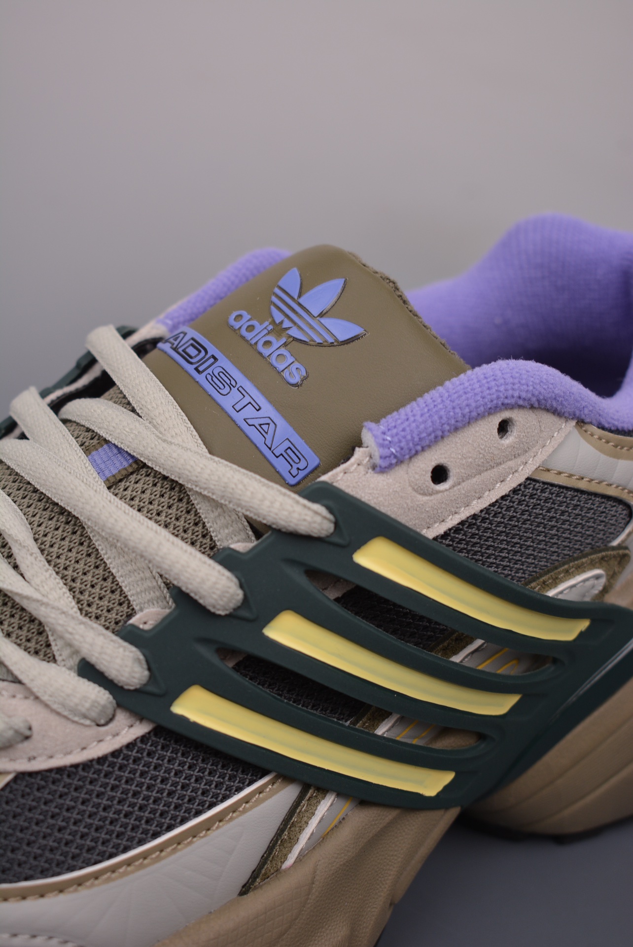 Adidas Adistar XLG gray, black, olive green, purple and yellow IH5929