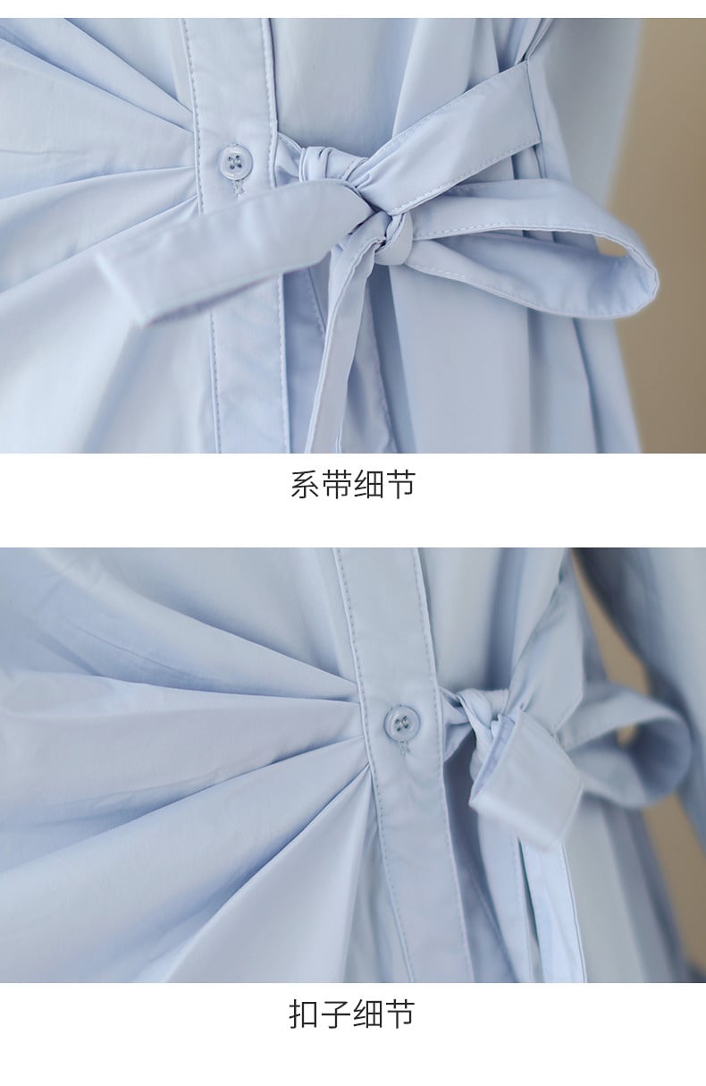 Women's Cotton Fashion Tie Waist Lapel Long Sleeve Shirt