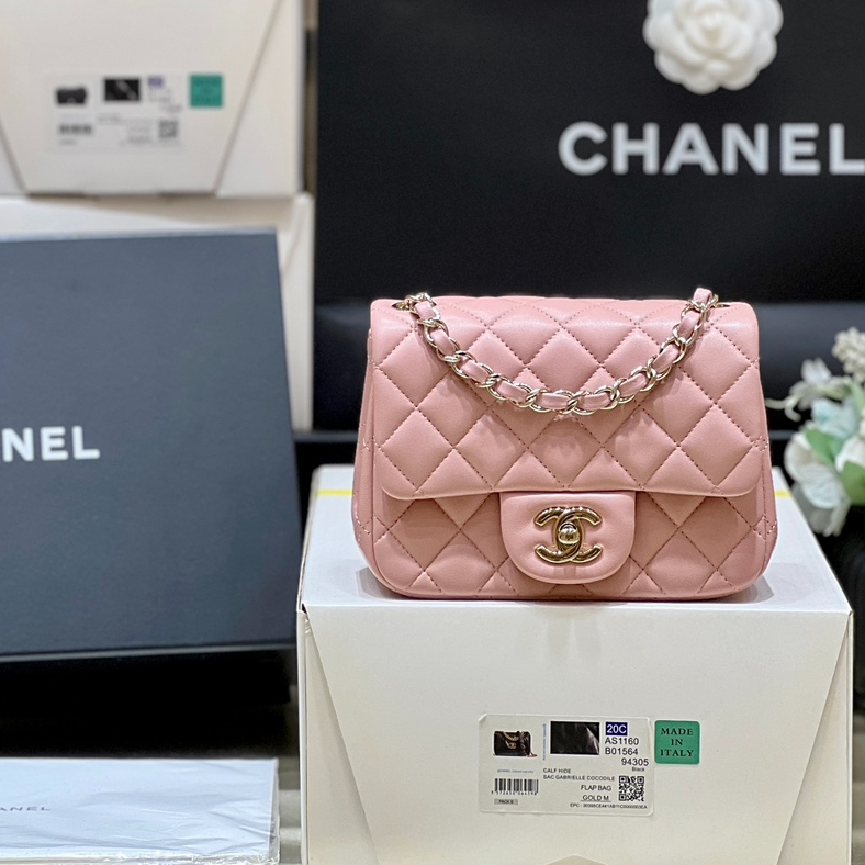 Chanel  Classic flap bag 1115