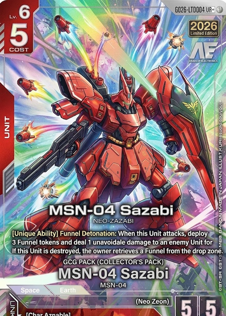 🤖 Gundam Card Game 2026: Next Strategy Limited Edition – Ultimate Collection 🃏
