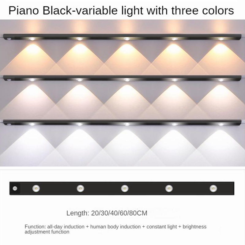1pc Ultra-thin LED Human Body Sensor Light Rechargeable Cabinet Light Strip