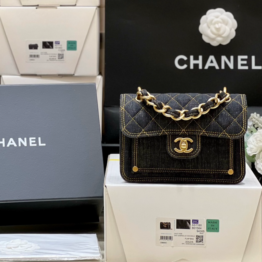 Chanel 23S Spring/Summer Collection Limited Edition Denim Messenger Bag AS4051