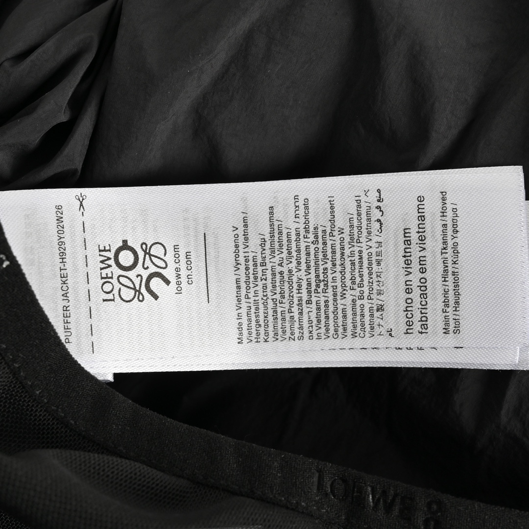 Loewe 24Fw Onpao collaboration orange zipper hooded down jacket