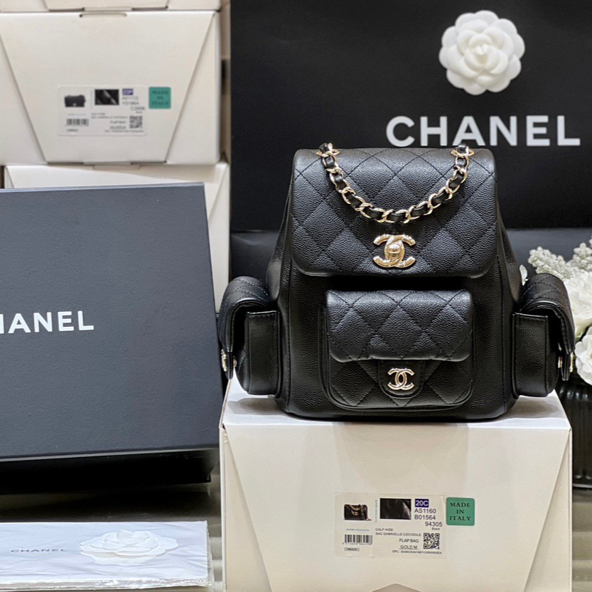Chanel 23K autumn and winter series duma double backpack AS4399 00148