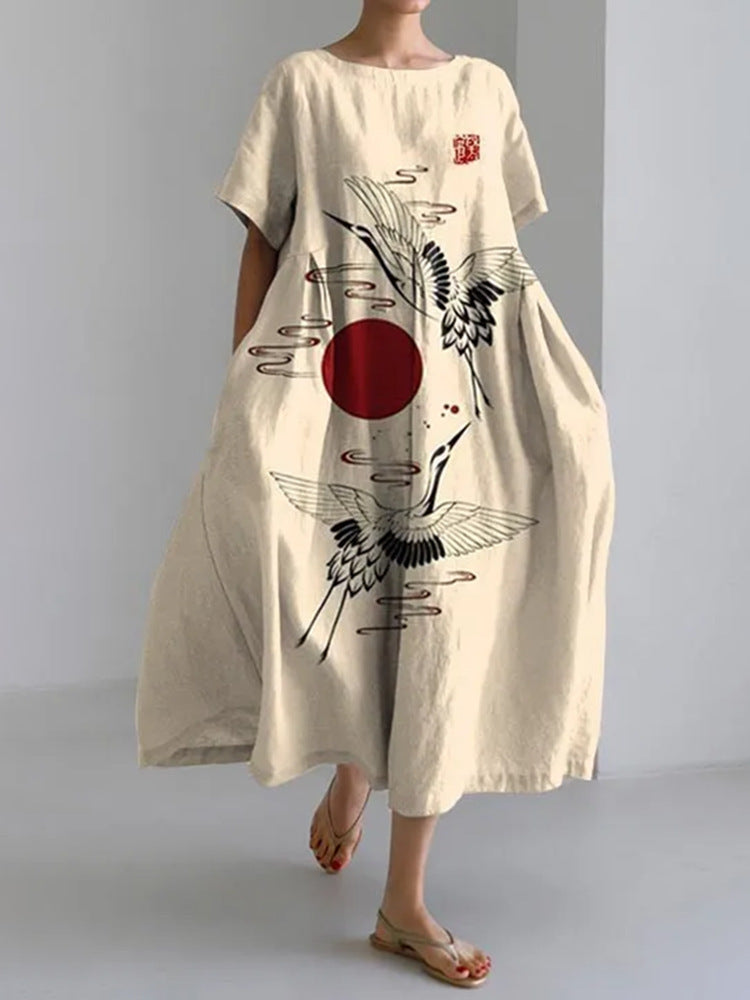 Women's Stand-Alone Short-Sleeve Dress