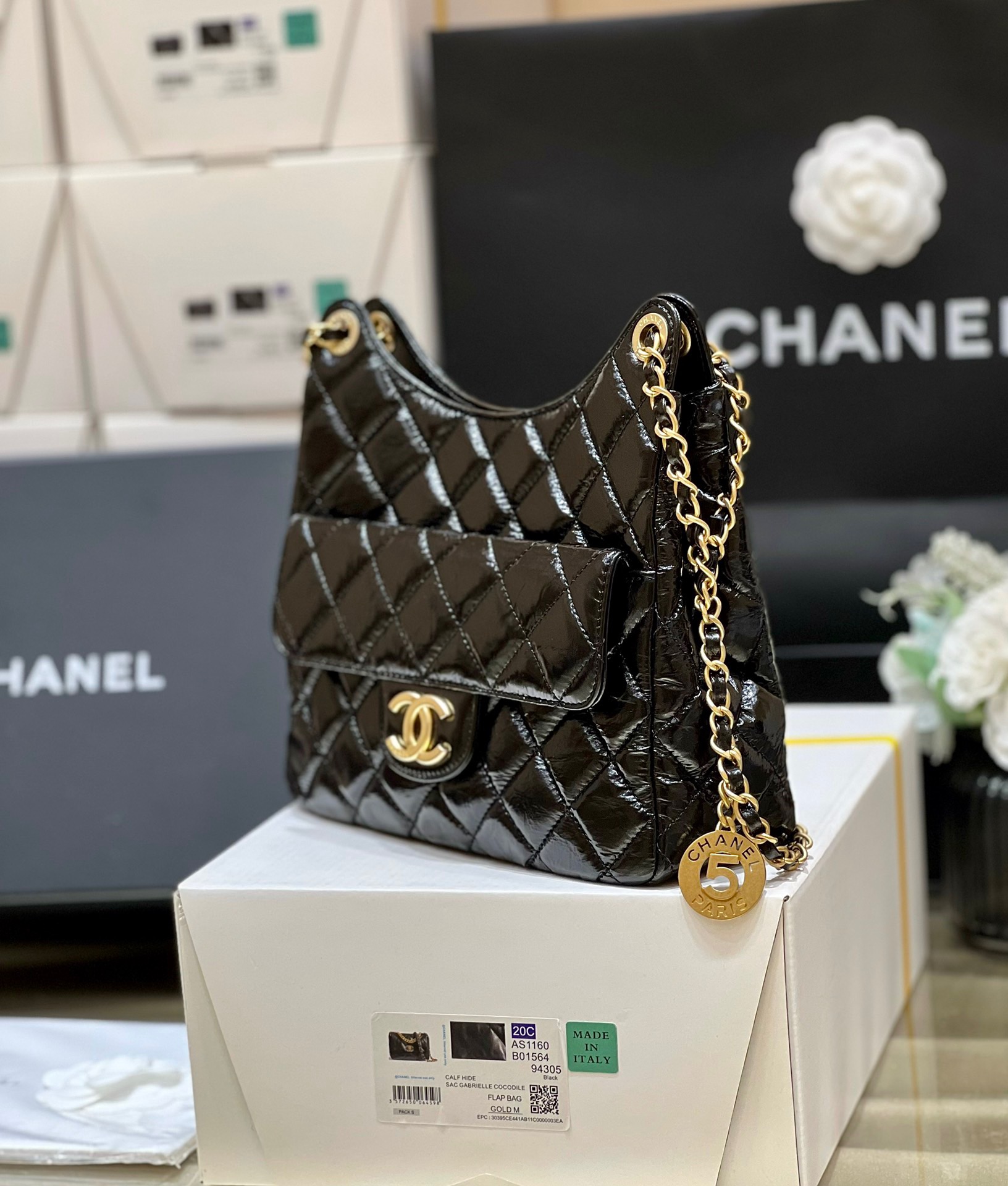Chanel 23P Spring/Summer Collection Golden Ball Hobo Hippie Bag 3690