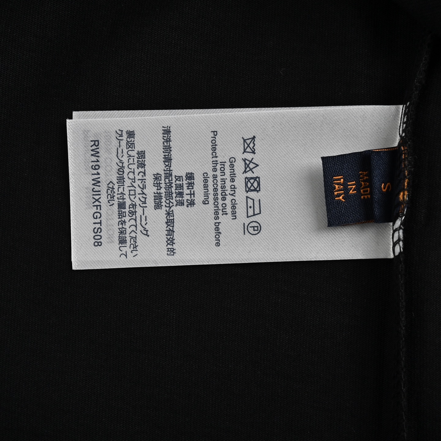 Louis Vuitton Fox silhouette short sleeves