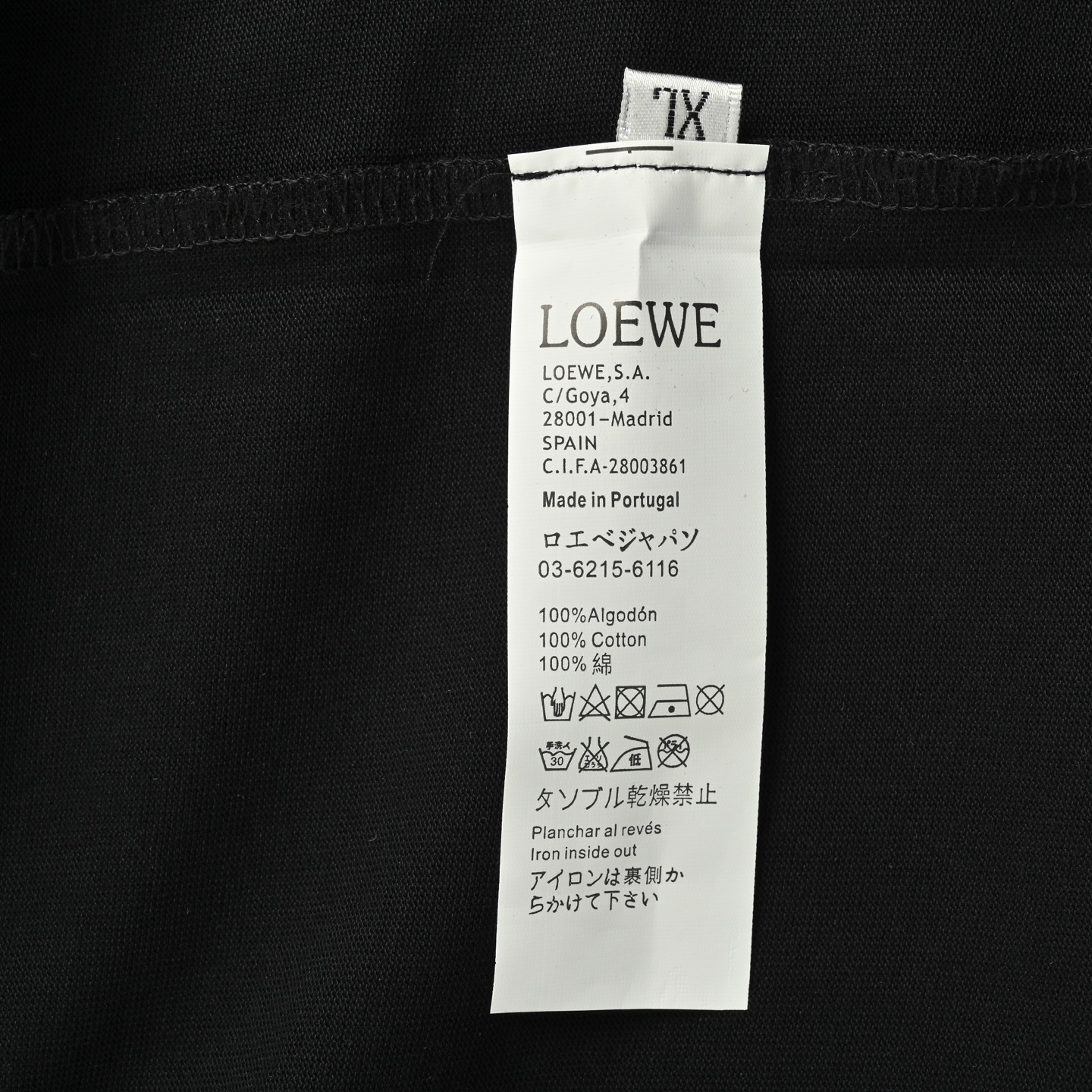 Loewe 25ss signature short-sleeved shirt