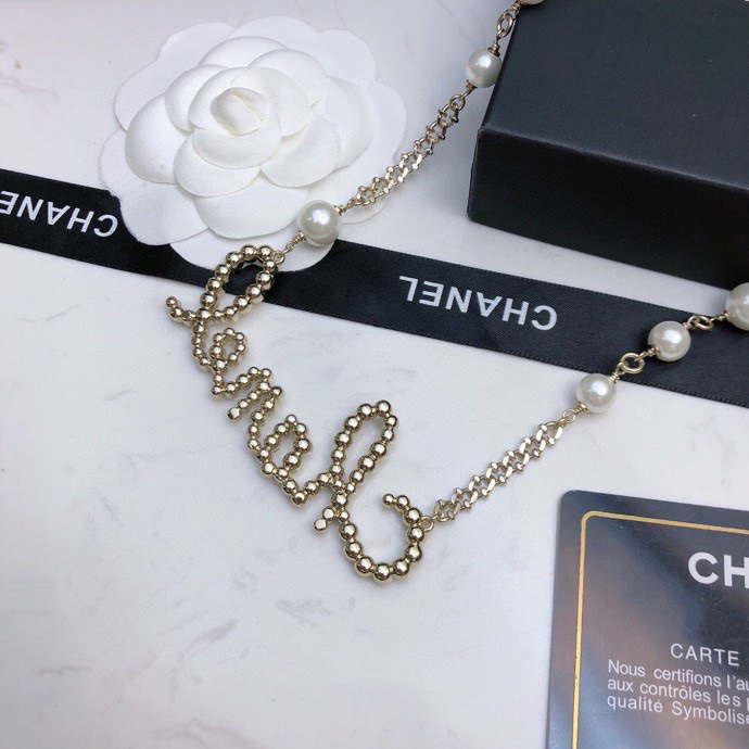 Chanel alphabet pearl necklace