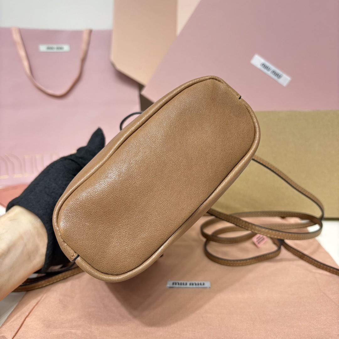 Miu Miu Suede Mini Bucket Bag 5NF460