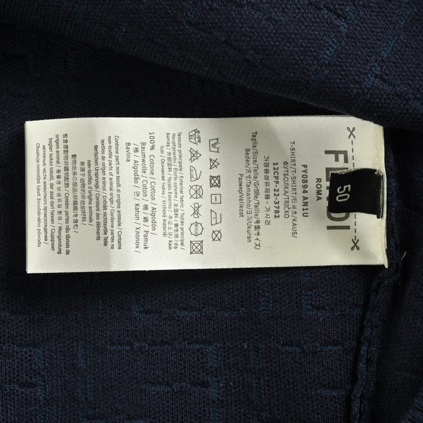 Fendi 25ss all-over FF jacquard knit short sleeves
